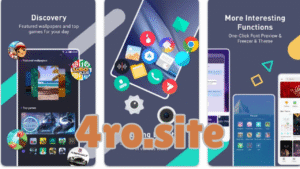 XOS Launcher APK